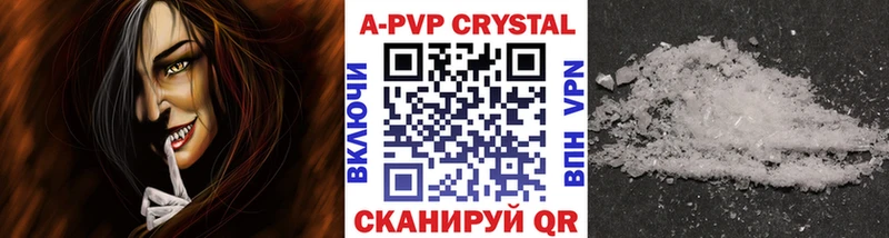 Наркота Артёмовский Кокаин  МАРИХУАНА  Меф мяу мяу  ГАШИШ 