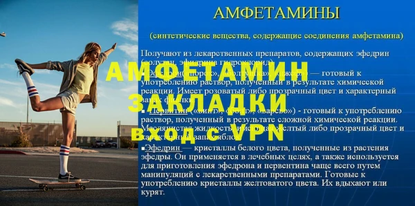 не бодяженный Алзамай