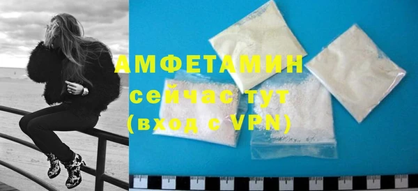 не бодяженный Алзамай