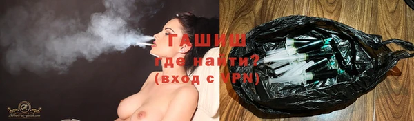 соль курить ск Алексеевка