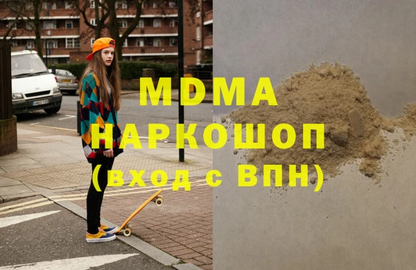соль курить ск Алексеевка