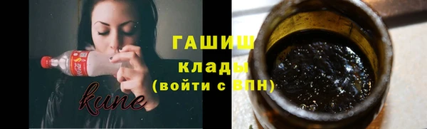 соль курить ск Алексеевка