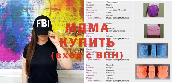 не бодяженный Алзамай