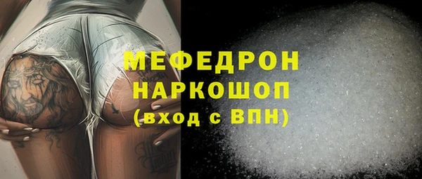 соль курить ск Алексеевка