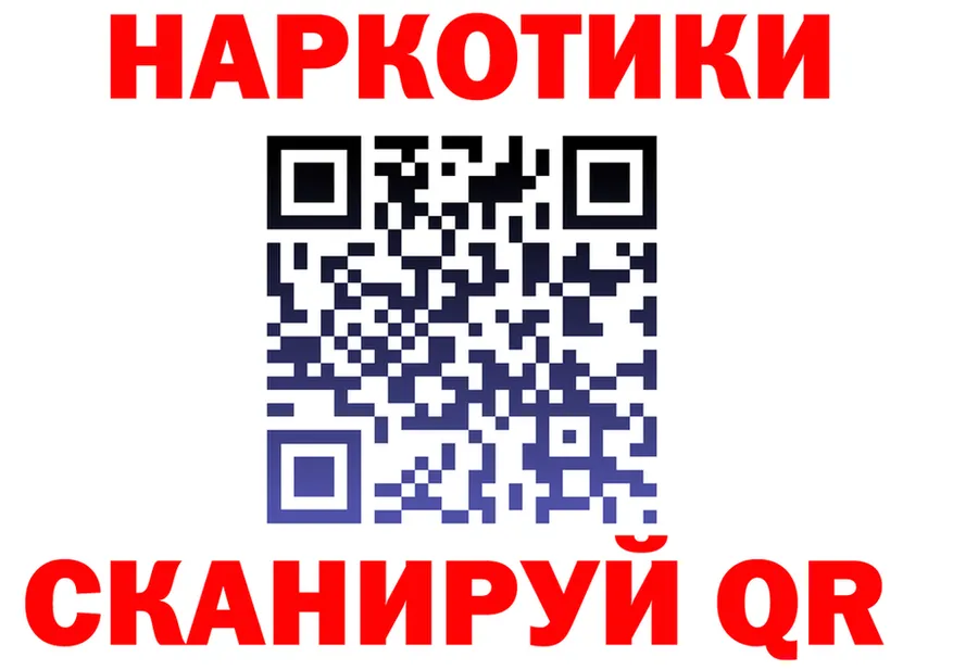 Метадон VHQ зеркало shop OMG Артёмовский