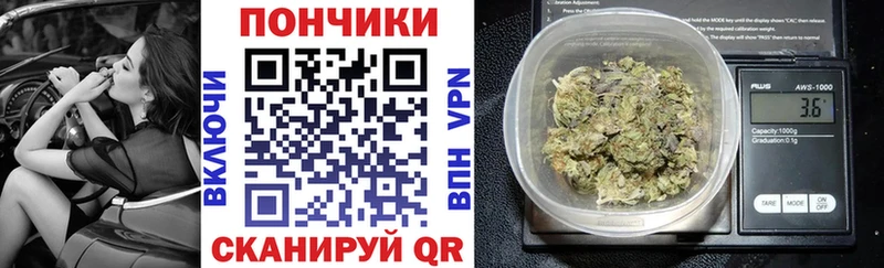 магазин  наркотиков  Артёмовский  МАРИХУАНА THC 21% 